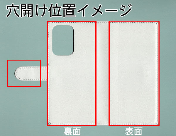 シャオミ11T Pro 【名入れ】レザーハイクラス 手帳型ケース 耐衝撃
