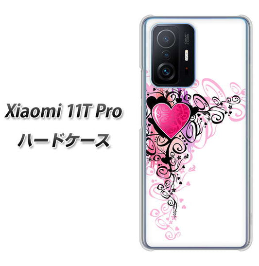 Xiaomi 11T Pro 高画質仕上げ 背面印刷 ハードケース【007 スタイリッシュハート】