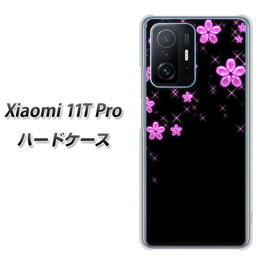 Xiaomi 11T Pro 高画質仕上げ 背面印刷 ハードケース【019 桜クリスタル】