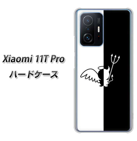 Xiaomi 11T Pro 高画質仕上げ 背面印刷 ハードケース【027 ハーフデビット】