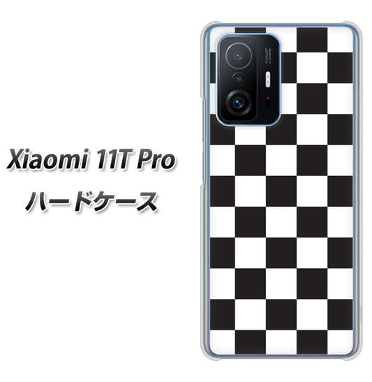Xiaomi 11T Pro 高画質仕上げ 背面印刷 ハードケース【151 フラッグチェック】