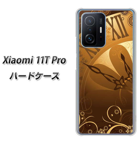 Xiaomi 11T Pro 高画質仕上げ 背面印刷 ハードケース【185 時を刻む針】