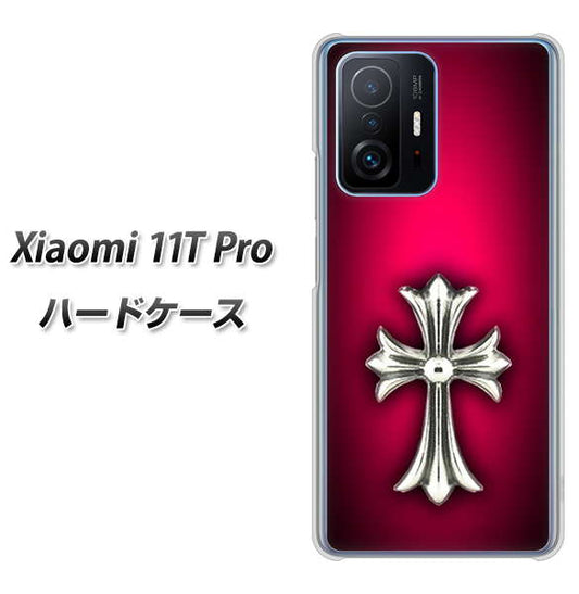 Xiaomi 11T Pro 高画質仕上げ 背面印刷 ハードケース【249 クロスレッド】