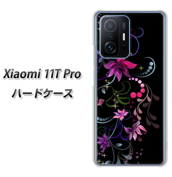 Xiaomi 11T Pro 高画質仕上げ 背面印刷 ハードケース【263 闇に浮かぶ華】