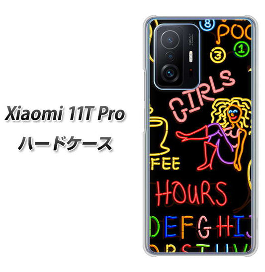 Xiaomi 11T Pro 高画質仕上げ 背面印刷 ハードケース【284 カジノ】
