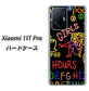 Xiaomi 11T Pro 高画質仕上げ 背面印刷 ハードケース【284 カジノ】