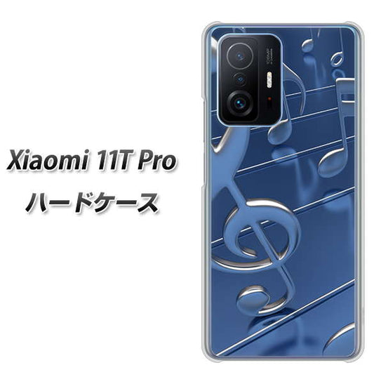 Xiaomi 11T Pro 高画質仕上げ 背面印刷 ハードケース【286 3D 音符】