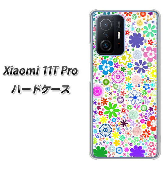 Xiaomi 11T Pro 高画質仕上げ 背面印刷 ハードケース【308 フラワーミックス】