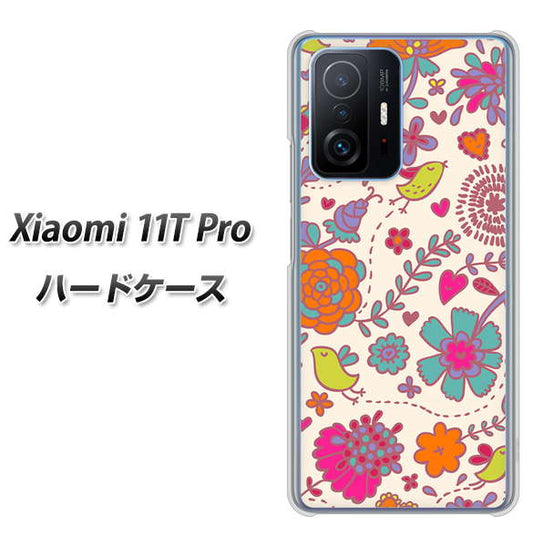 Xiaomi 11T Pro 高画質仕上げ 背面印刷 ハードケース【323 小鳥と花】