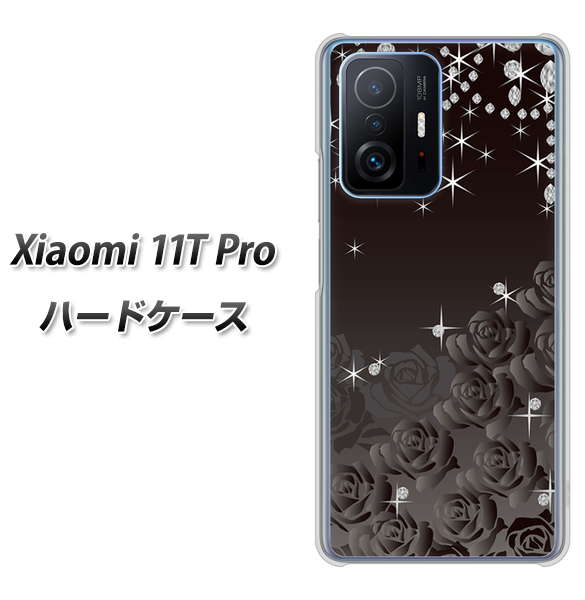 Xiaomi 11T Pro 高画質仕上げ 背面印刷 ハードケース【327 薔薇とダイヤモンド】