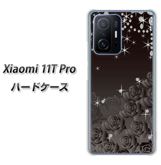 Xiaomi 11T Pro 高画質仕上げ 背面印刷 ハードケース【327 薔薇とダイヤモンド】