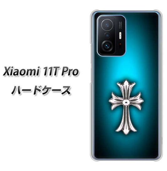 Xiaomi 11T Pro 高画質仕上げ 背面印刷 ハードケース【334 クロスブルー】