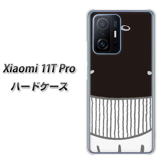 Xiaomi 11T Pro 高画質仕上げ 背面印刷 ハードケース【355 くじら】