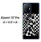 Xiaomi 11T Pro 高画質仕上げ 背面印刷 ハードケース【357 bk&wh】