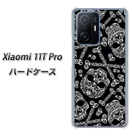 Xiaomi 11T Pro 高画質仕上げ 背面印刷 ハードケース【363 ドクロの刺青】
