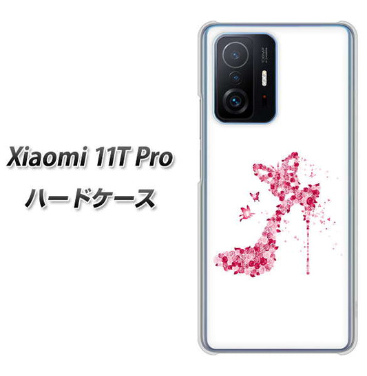 Xiaomi 11T Pro 高画質仕上げ 背面印刷 ハードケース【387 薔薇のハイヒール】