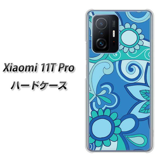 Xiaomi 11T Pro 高画質仕上げ 背面印刷 ハードケース【409 ブルーミックス】
