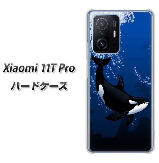 Xiaomi 11T Pro 高画質仕上げ 背面印刷 ハードケース【423 シャチ】