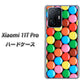 Xiaomi 11T Pro 高画質仕上げ 背面印刷 ハードケース【448 マーブルチョコ】