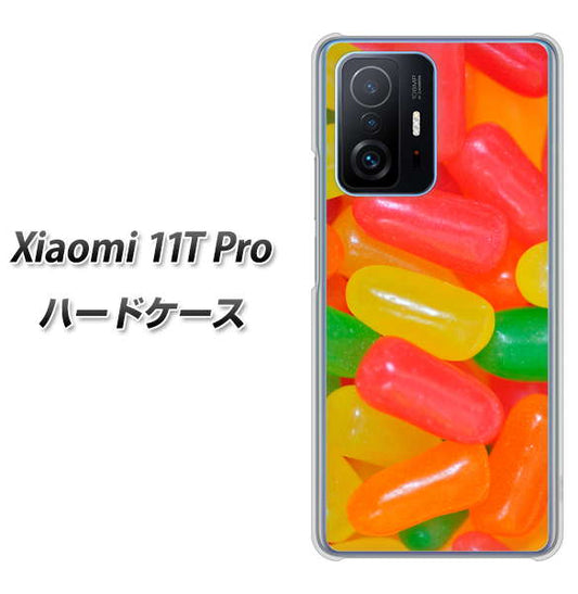 Xiaomi 11T Pro 高画質仕上げ 背面印刷 ハードケース【449 ジェリービーンズ】