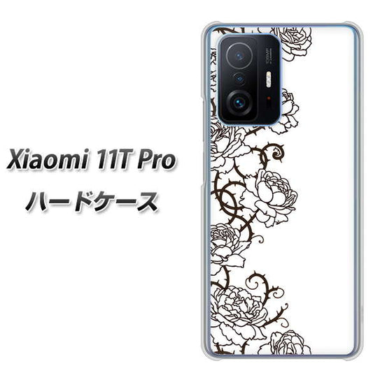 Xiaomi 11T Pro 高画質仕上げ 背面印刷 ハードケース【467 イバラ】