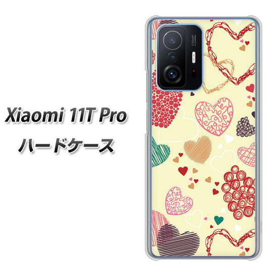 Xiaomi 11T Pro 高画質仕上げ 背面印刷 ハードケース【480 素朴なハート】