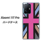 Xiaomi 11T Pro 高画質仕上げ 背面印刷 ハードケース【507 ユニオンジャック デスカラー】