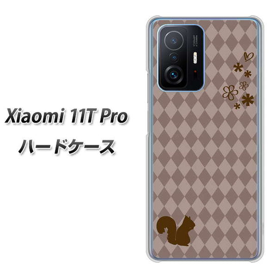 Xiaomi 11T Pro 高画質仕上げ 背面印刷 ハードケース【515 リス】