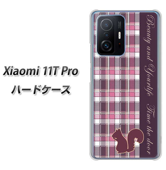 Xiaomi 11T Pro 高画質仕上げ 背面印刷 ハードケース【519 チェック柄にリス】