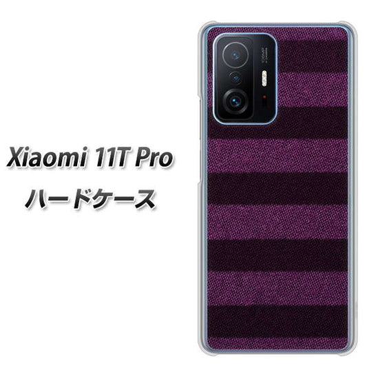 Xiaomi 11T Pro 高画質仕上げ 背面印刷 ハードケース【533 極太ボーダーPR&NV】