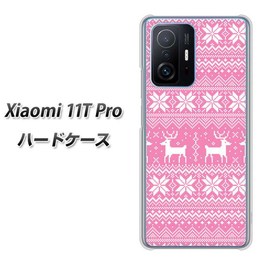 Xiaomi 11T Pro 高画質仕上げ 背面印刷 ハードケース【544 シンプル絵ピンク】