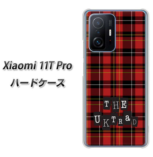 Xiaomi 11T Pro 高画質仕上げ 背面印刷 ハードケース【547 THEチェック】