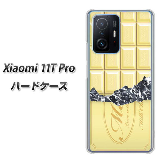 Xiaomi 11T Pro 高画質仕上げ 背面印刷 ハードケース【553 板チョコ?ホワイト】