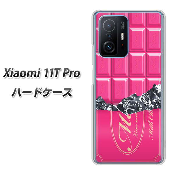 Xiaomi 11T Pro 高画質仕上げ 背面印刷 ハードケース【555 板チョコ?ストロベリー】