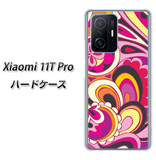 Xiaomi 11T Pro 高画質仕上げ 背面印刷 ハードケース【586 ブローアップカラー】