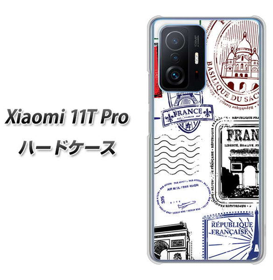 Xiaomi 11T Pro 高画質仕上げ 背面印刷 ハードケース【592 ＦＲＡＮＣＥ】