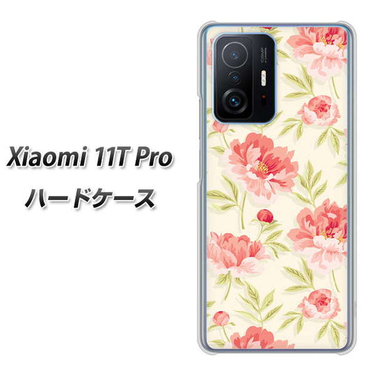 Xiaomi 11T Pro 高画質仕上げ 背面印刷 ハードケース【594 北欧の小花】