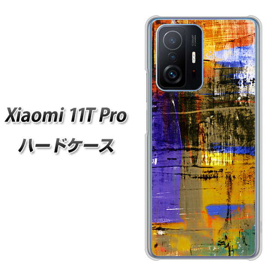 Xiaomi 11T Pro 高画質仕上げ 背面印刷 ハードケース【609 クラッシュアートBL】