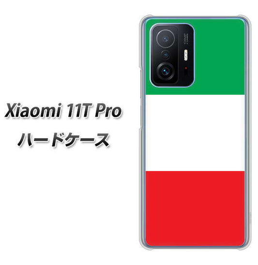 Xiaomi 11T Pro 高画質仕上げ 背面印刷 ハードケース【676 イタリア】