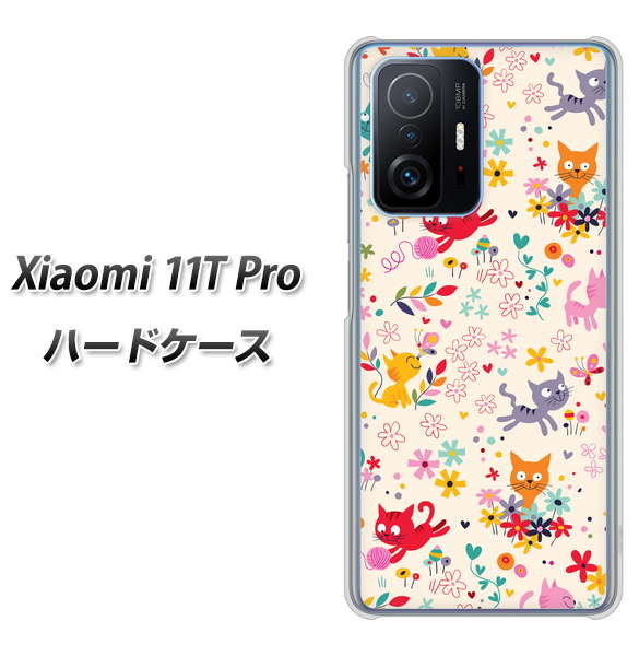 Xiaomi 11T Pro 高画質仕上げ 背面印刷 ハードケース【693 ネコのあそび場】