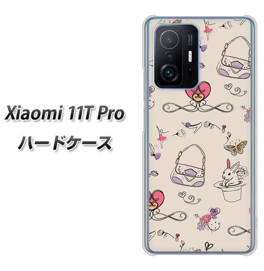 Xiaomi 11T Pro 高画質仕上げ 背面印刷 ハードケース【705 うさぎとバッグ】