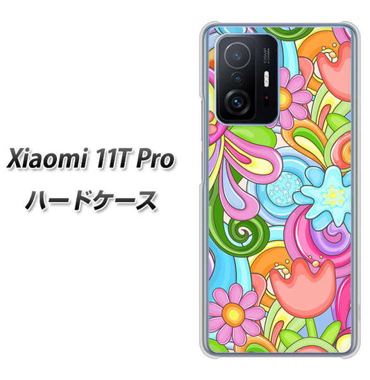 Xiaomi 11T Pro 高画質仕上げ 背面印刷 ハードケース【713 ミラクルフラワー】