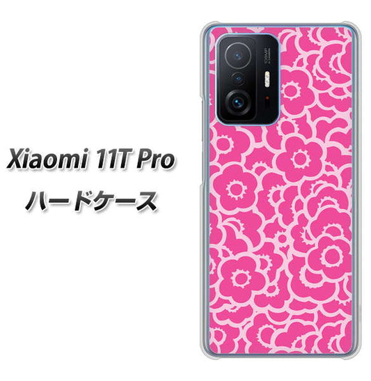 Xiaomi 11T Pro 高画質仕上げ 背面印刷 ハードケース【716 ピンクフラワー】