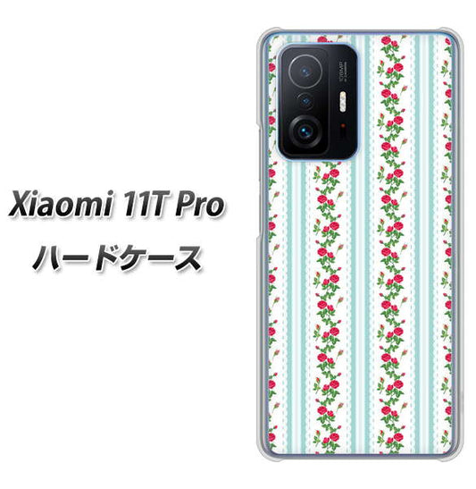 Xiaomi 11T Pro 高画質仕上げ 背面印刷 ハードケース【744 イングリッシュガーデン（ブルー）】