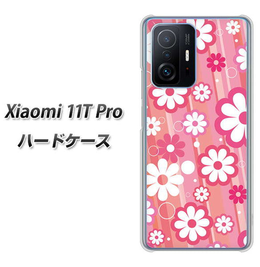 Xiaomi 11T Pro 高画質仕上げ 背面印刷 ハードケース【751 マーガレット（ピンク系）】