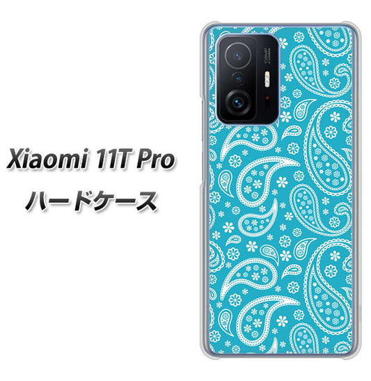 Xiaomi 11T Pro 高画質仕上げ 背面印刷 ハードケース【766 ペイズリーブルー】