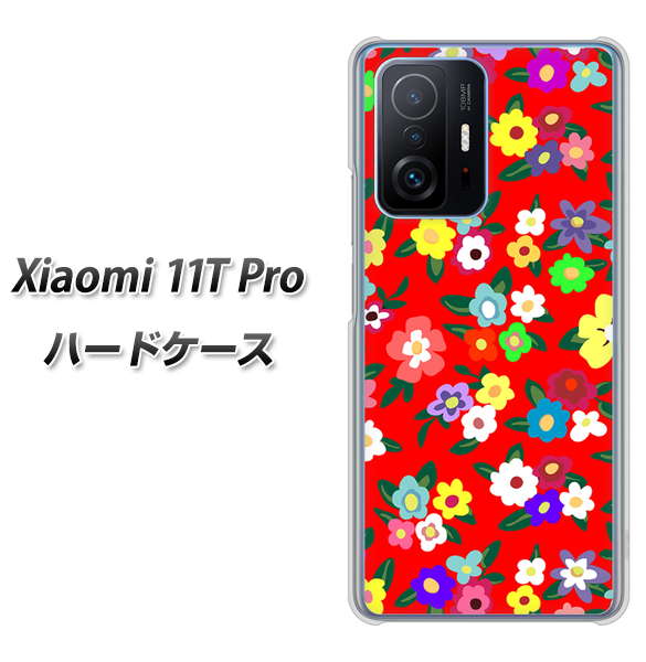 Xiaomi 11T Pro 高画質仕上げ 背面印刷 ハードケース【780 リバティプリントRD】