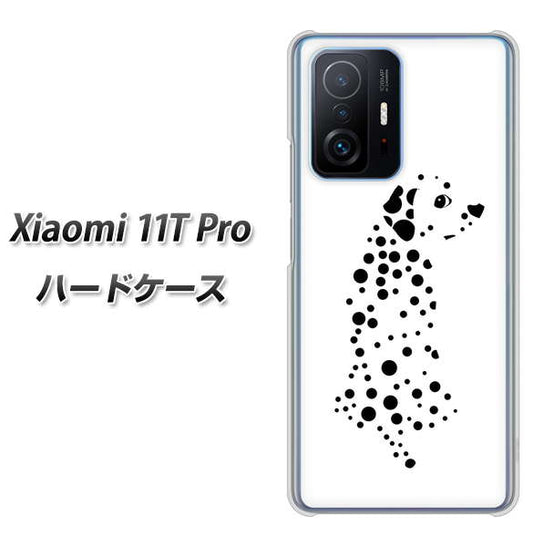 Xiaomi 11T Pro 高画質仕上げ 背面印刷 ハードケース【1038 振り向くダルメシアン（WH）】