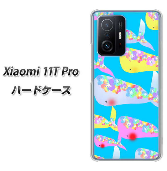 Xiaomi 11T Pro 高画質仕上げ 背面印刷 ハードケース【1045 くじらの仲間】