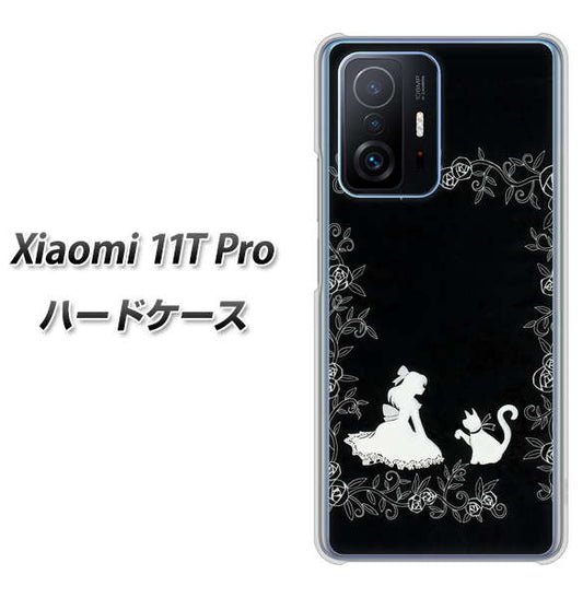Xiaomi 11T Pro 高画質仕上げ 背面印刷 ハードケース【1097 お姫様とネコ（モノトーン）】